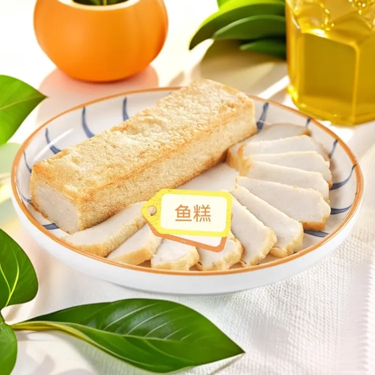 潮汕惠来神泉港手工那哥鱼酵鱼枣鱼饼汕头名菜猪肉卷