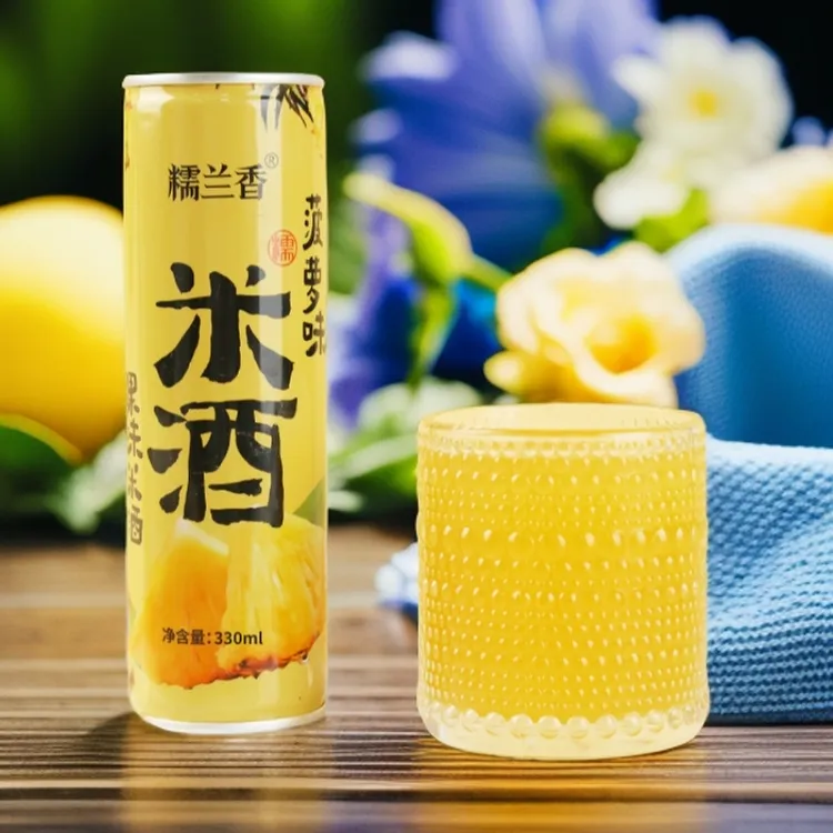 糯兰香果味米酒低度微醺原浆发酵酒酿酸甜好喝开胃解腻口感好