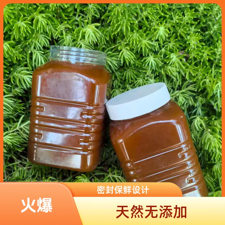 纯正天然百花土蜂蜜深山木桶原生态农家蜂蜜