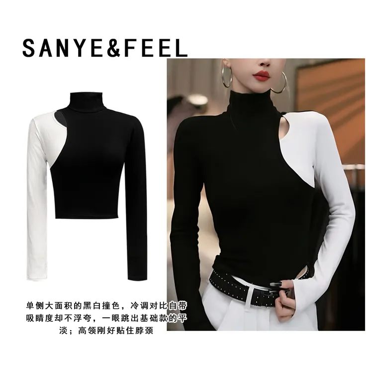 sanye&feel/妍三也【甜辣兼备】加绒半高领拼色假两件T恤540101YX