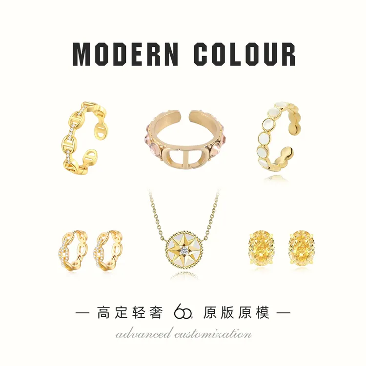 铜合金耳饰 【年前清仓】不掉色百搭原创镶钻耳环小众平价饰品时尚