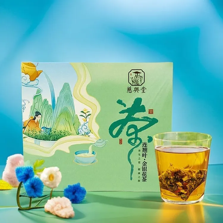 连翘叶金银花代用茶