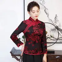 780-红色妈妈款  小上衣旗袍