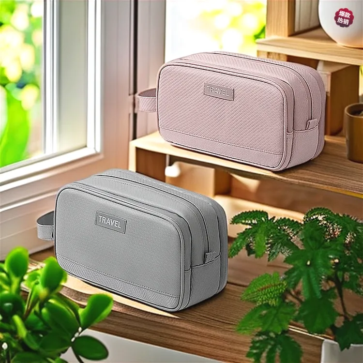 洗漱包防水大容量游泳洗澡包干湿分离男士出差旅行化妆收纳包新款