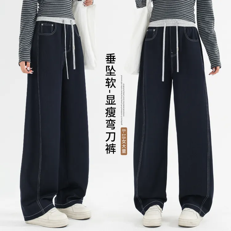 【比常规秋款厚一些】女大童牛仔裤秋装弯刀裤休闲裤初中生女童裤子