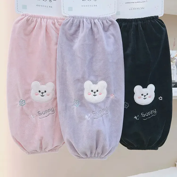 秋冬季长款袖套可爱防污手袖女款干活上班防脏套袖学生成人护袖头