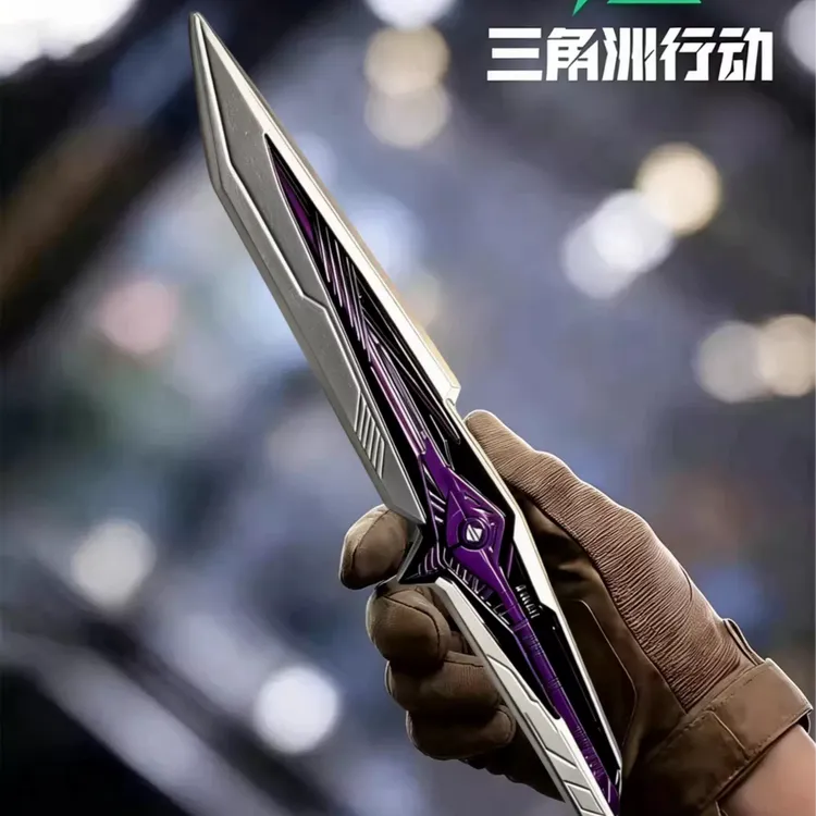 三角洲行动S9赛季坠星者合金金属模型玩具安全未开刃坠星者模型
