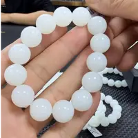  【老郑家】和田玉手串 多样性发一件 约14mm+