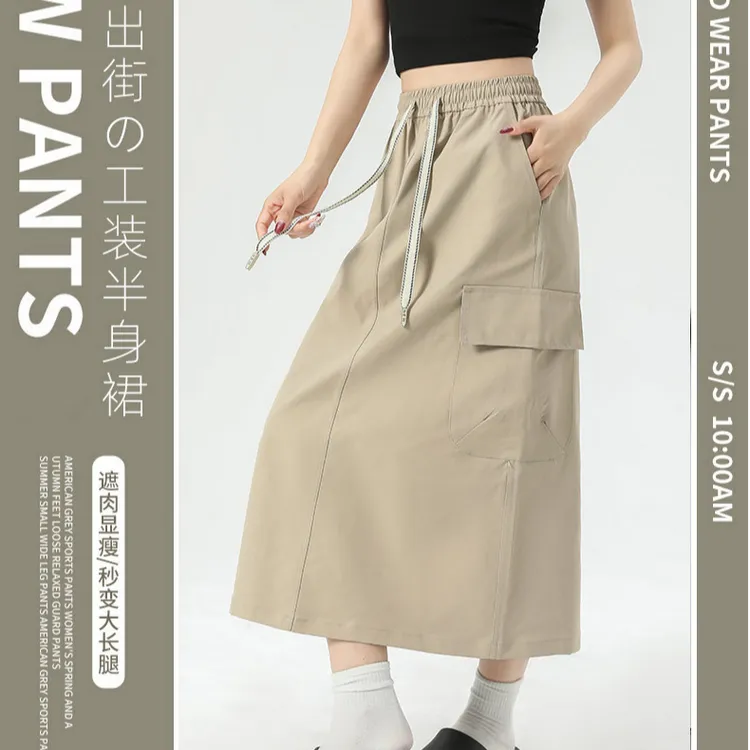 新款春夏大口袋A字裙女遮胯高腰显瘦开衩工装裙运动休闲中长款裙