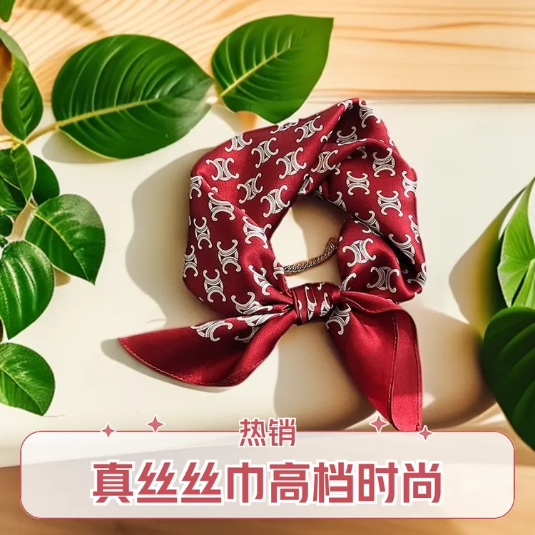 100%桑蚕丝真丝双面新款高档韩系春秋款丝巾女时尚百搭围脖装饰
