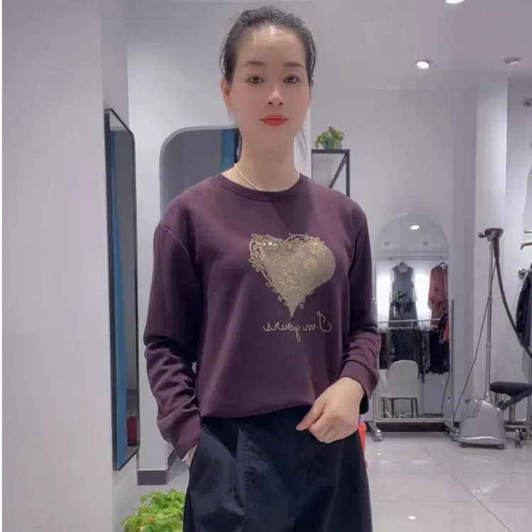 835款长袖松紧秋季卫衣