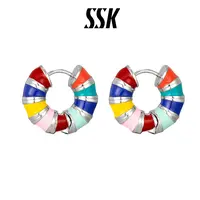 SSK 铜合金耳饰 「甜甜圈」珐琅重工彩色釉耳环
