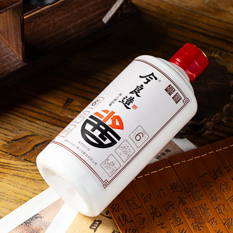 今良造【双11】两瓶装【酱心独韵六】大曲坤沙酱香型白酒53度500ml