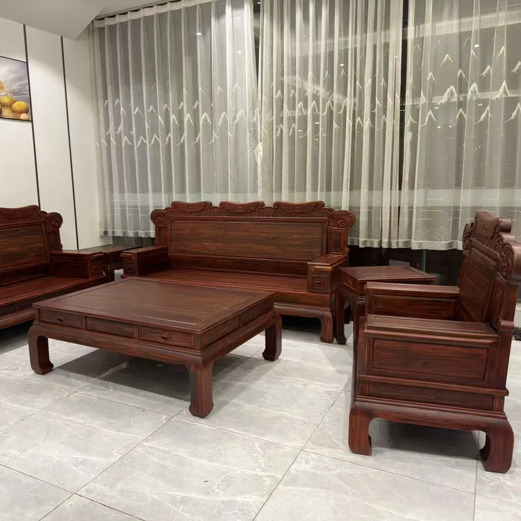3花茶几成套家具新中式实木家具古典沙发单人两用雕花中国风家用