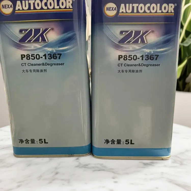PPGP850-1367大车专用除油剂5L