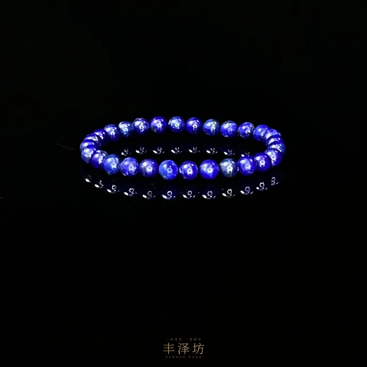天然原矿6A帝王金手链青金石手串单圈|星辰入手腕，气场自成章女生