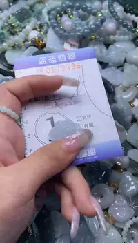 【闪购商品】翡翠颈饰未镶嵌闪购0173338