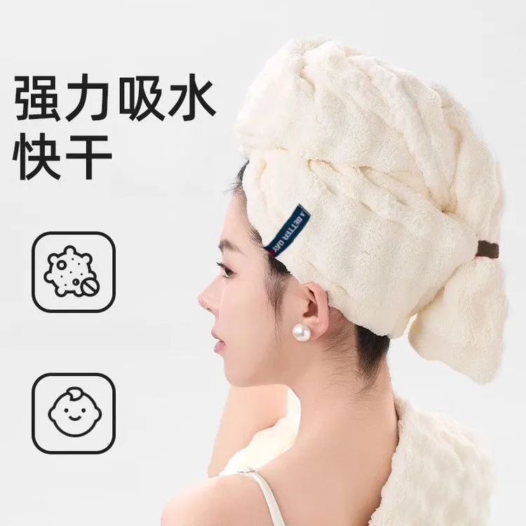 2025新款一片式干发帽女士超强吸水速干加厚洗头擦头包头发毛巾