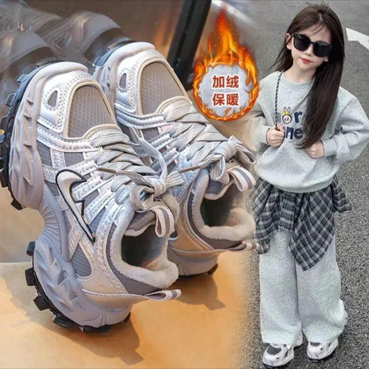 阿童木男女童鞋春秋季新爆款超轻老爹鞋运动鞋中大童轻便跑步鞋子