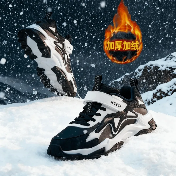 【加绒熊猫鞋】特步儿童冬季新款休闲鞋大童防滑老爹鞋675415379412