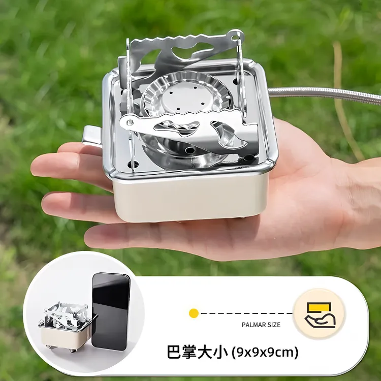 户外迷你小四方炉燃气炉便携式折叠卡式炉野营炉头野炊炊具丁烷气