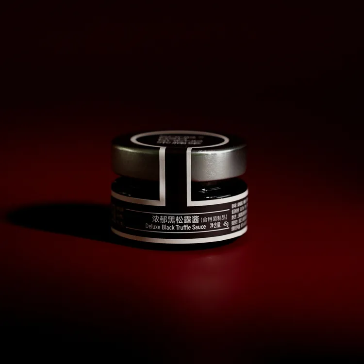 宋楠笙 纯手工浓郁松露酱 45g/180g