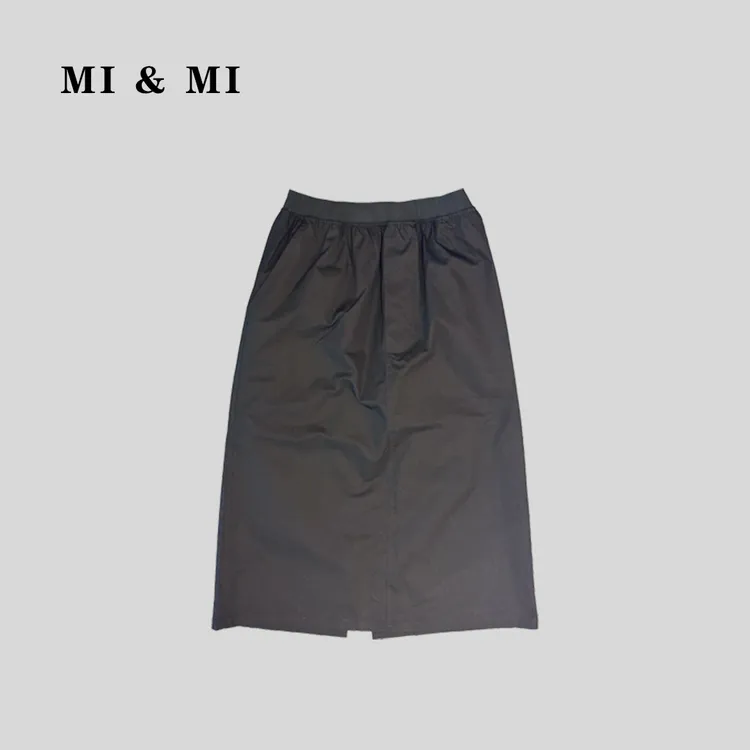 MI & MI 春夏新款时尚休闲百搭简约A字半身裙 2502-118