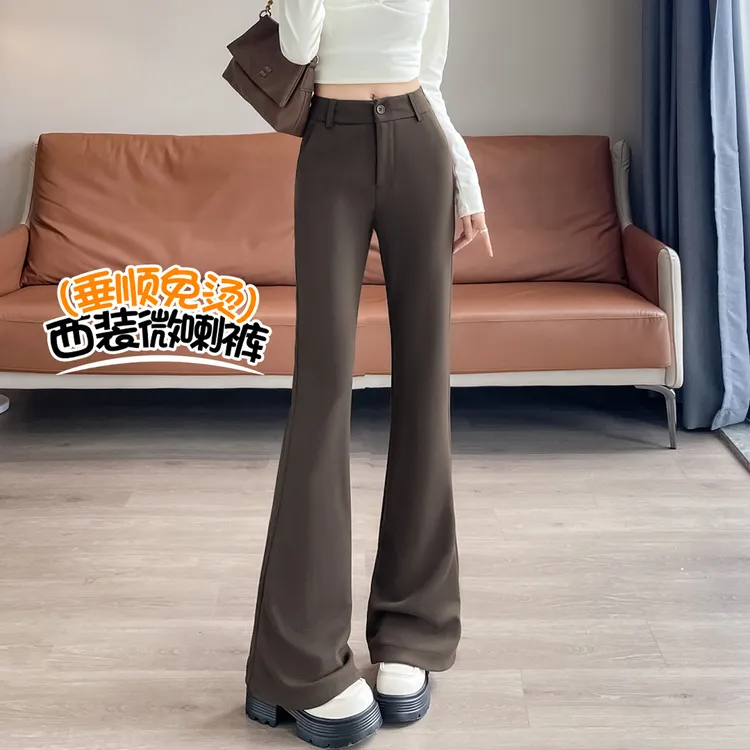 西装微喇裤女春秋咖啡色高腰显瘦修身提臀垂感抗皱通勤高级喇叭裤
