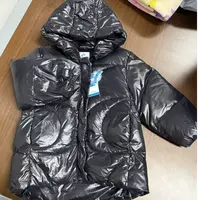 星星月亮款免洗羽羽外套