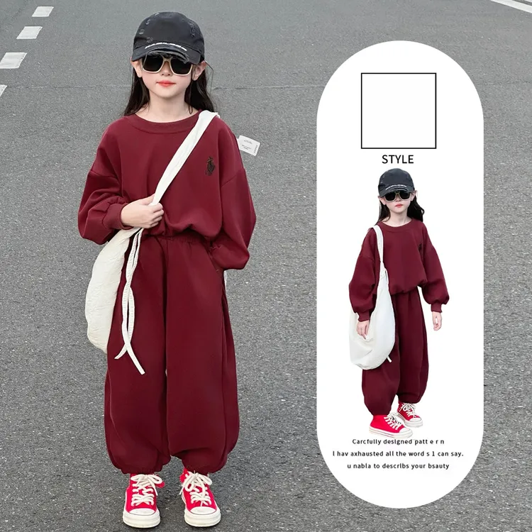 女童秋装套装2025新款儿童洋气时髦秋季衣服大童女孩早秋运动穿搭