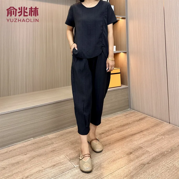 俞兆林时尚温暖魅力散发让您冬日自信充满