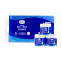 MM 经典卷纸(卫生纸)200g/卷*30卷