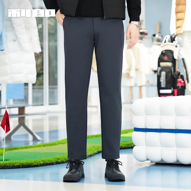 【耐磨加厚防风】利郎男士冬季【远红外发热】【九分裤】基础款商务通勤