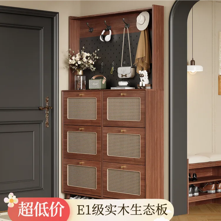 藤编超薄鞋柜家用门口2025实木中古风玄关柜入户胡桃色翻斗窄鞋架