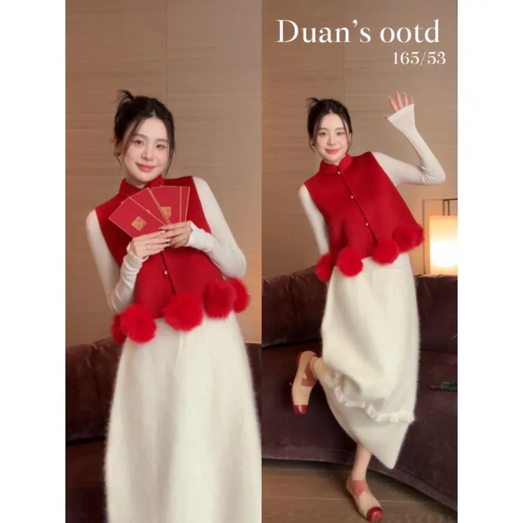 MARIE.COCO新年巨好看新中国风氛围设计感打底衫红色背心半身裙装