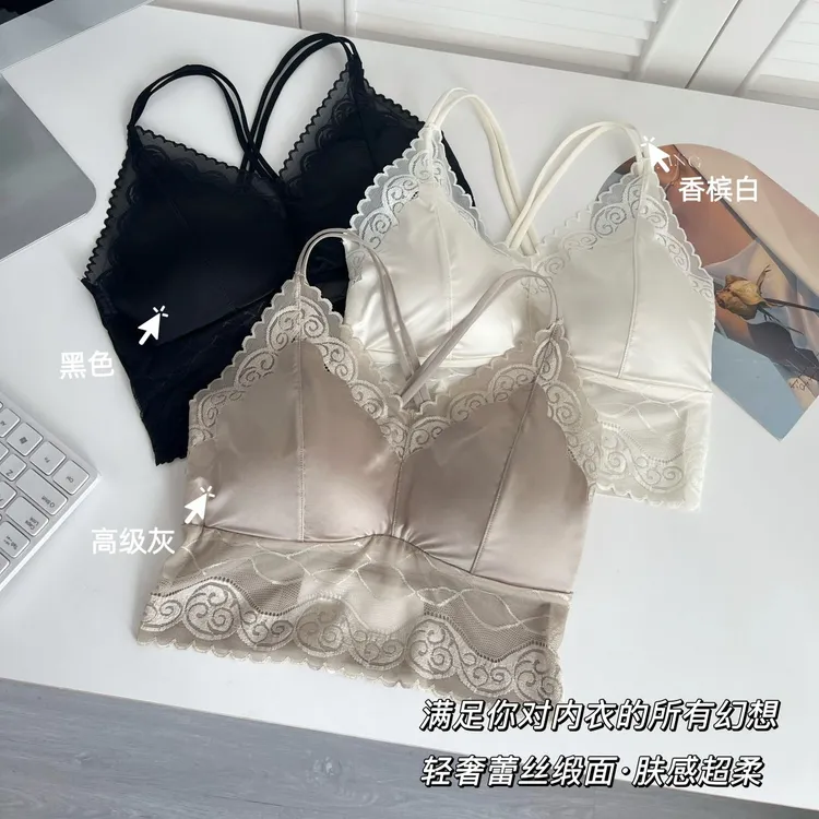 轻奢法式缎面蕾丝美背固定一体杯性感百搭舒适显瘦免穿内衣文胸