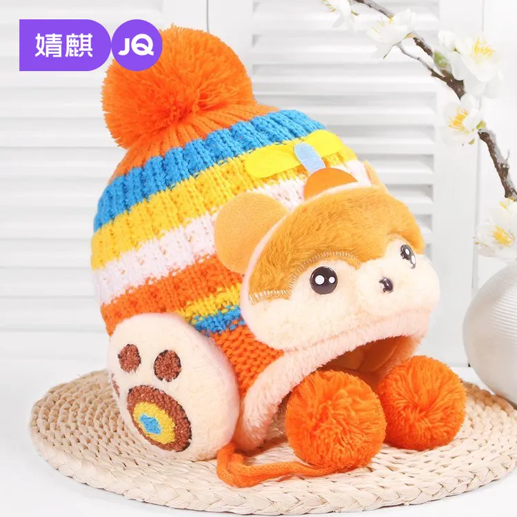 婧麒宝宝帽子秋冬季2025新款儿童毛线帽男女童加绒加厚保暖护耳帽