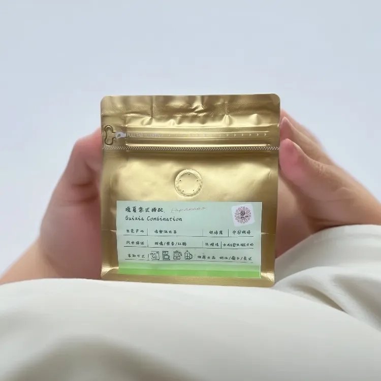 殿堂级瑰夏意式咖啡豆私藏清单/意式浓缩美式奶咖全能/下单送挂耳