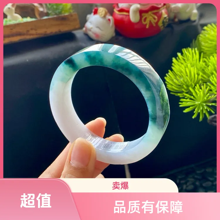 天然缅甸翡翠飘花手镯半山水平安镯轻奢女士百搭时尚