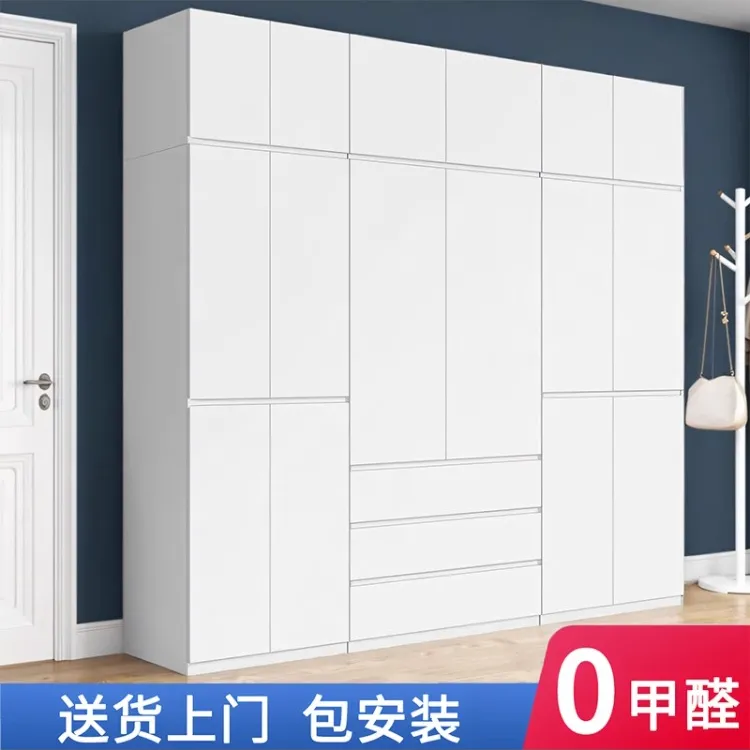 万倍乐金属碳钢带抽屉简约风组装白色衣柜家用卧室直播第一名