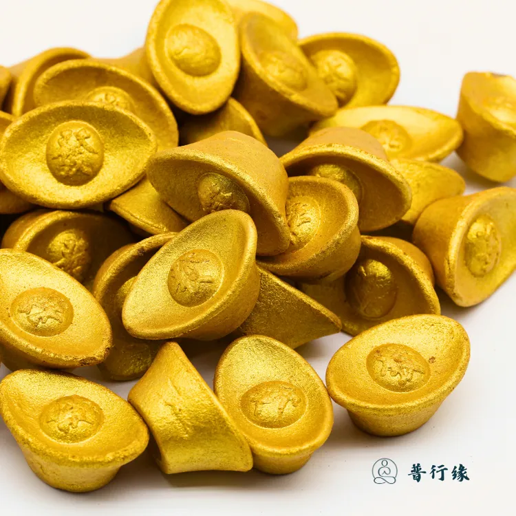 普行缘镀金粉檀香型财神元宝香礼佛寺庙贡香烟供食子香金元宝檀香