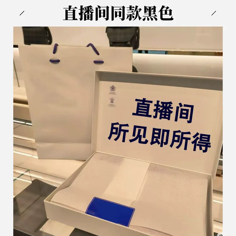 【芯片】同款黑色经典格子鞋牛皮鞋拼格纹男鞋运动休闲鞋yao