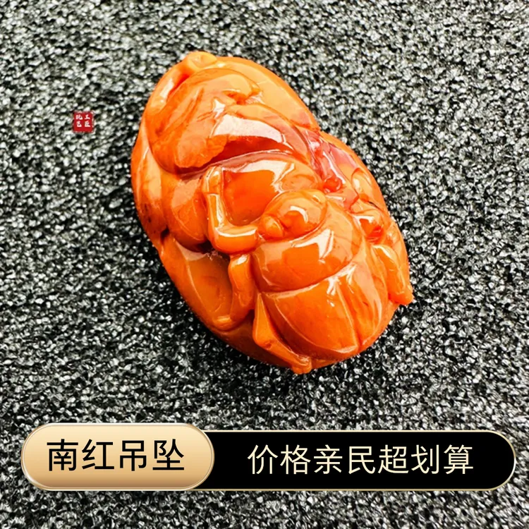 玩艺工匠天然南红雕刻吊坠重约31.8g42×29×22mm多样性发一件时尚