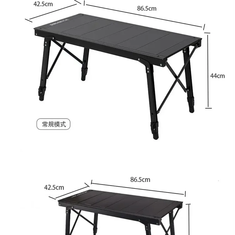 露营套装三单元桌半单元炉半单元上水器一单元茶盘拓展杆烧烤炉