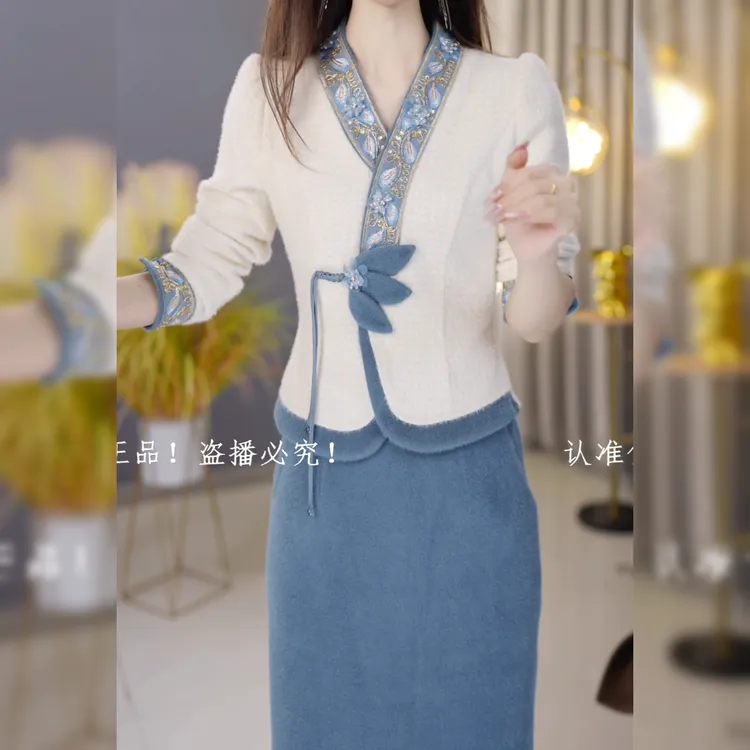 【定制套装】2025年上衣配半身裙优雅气质时尚减龄休闲显瘦收腰冬