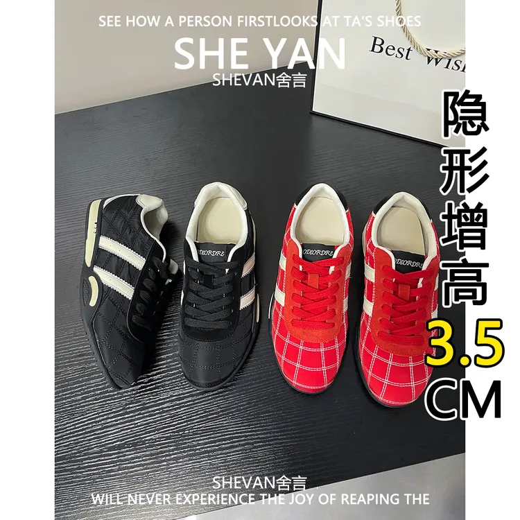 羊皮版~内增高网格德训鞋女2025年新款百搭休闲系带拼色阿甘鞋