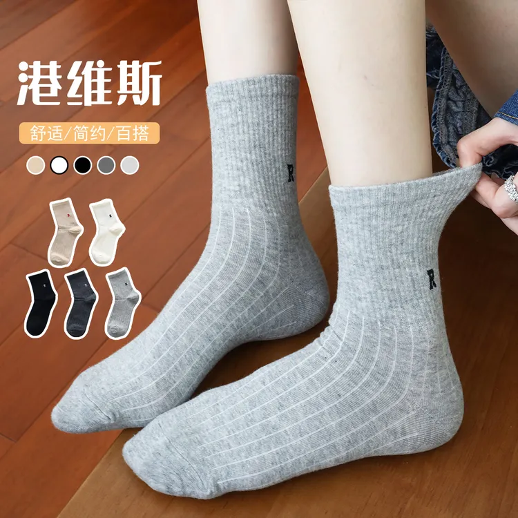港维斯搭秋棕巧条纹中筒袜25百搭秋上新韩系运动风休闲日系少女袜