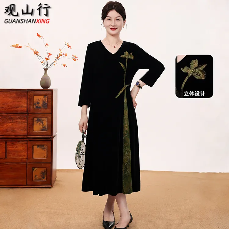 国庆节喜妈妈婚宴礼服裙子新中式中老年连衣裙春秋新款提花A字裙