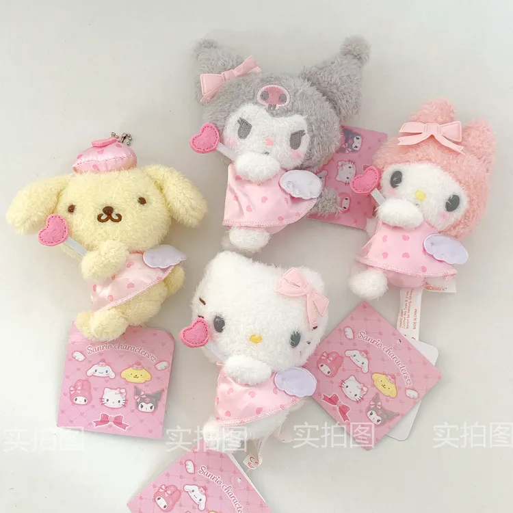 【梦想天使】系列小爱神kitty美乐蒂可爱卡通毛绒小挂件
