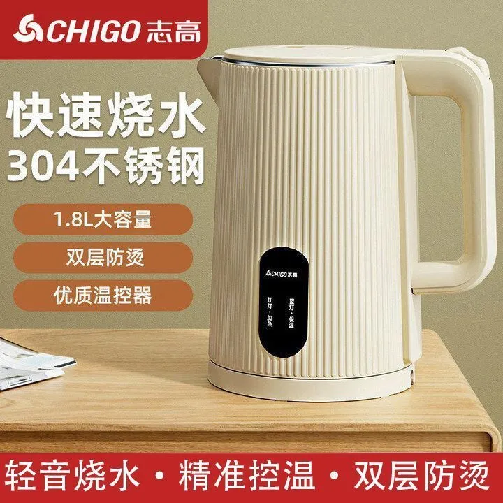 电热水壶家用烧水壶户外烧水壶大容量热水壶